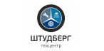 "Штудберг" "Штудберг"